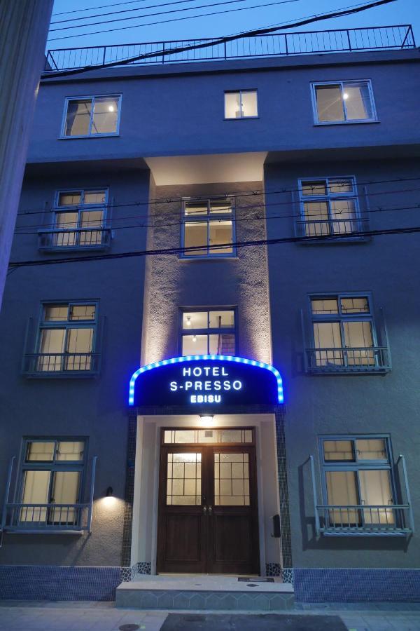 Aparthotel S-presso Ebisu Osaka