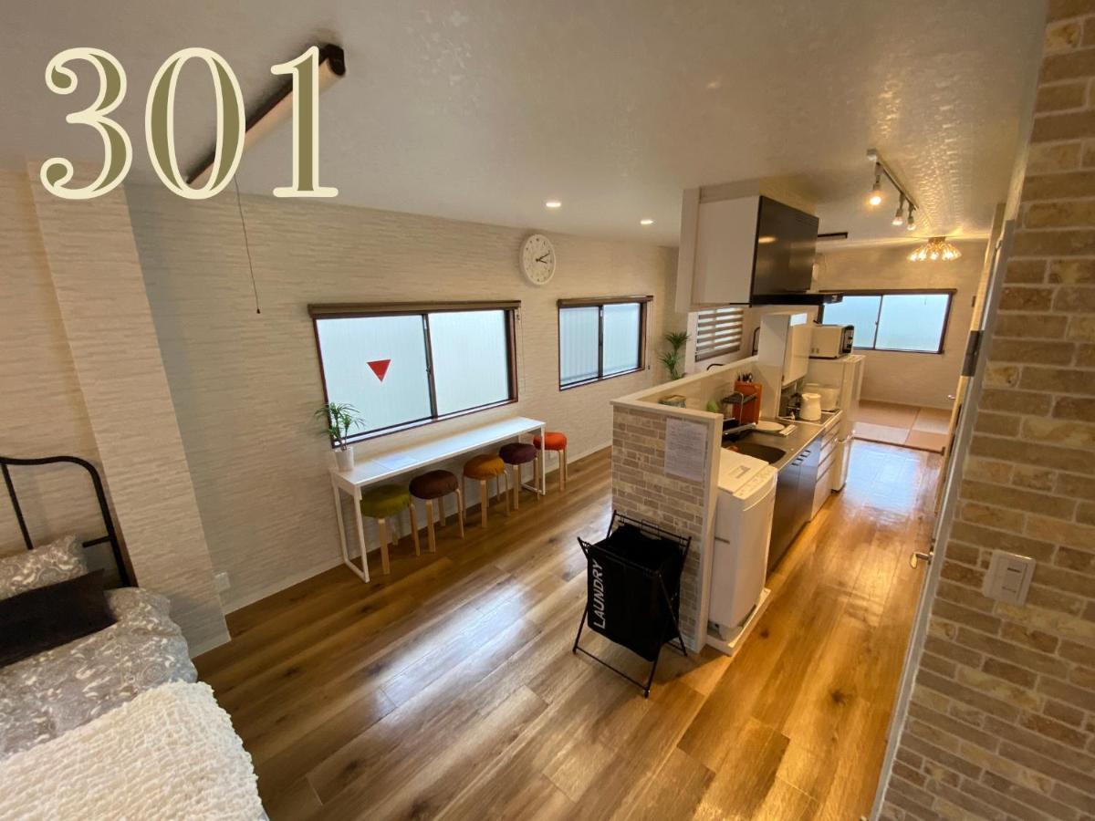 Apartment Apple