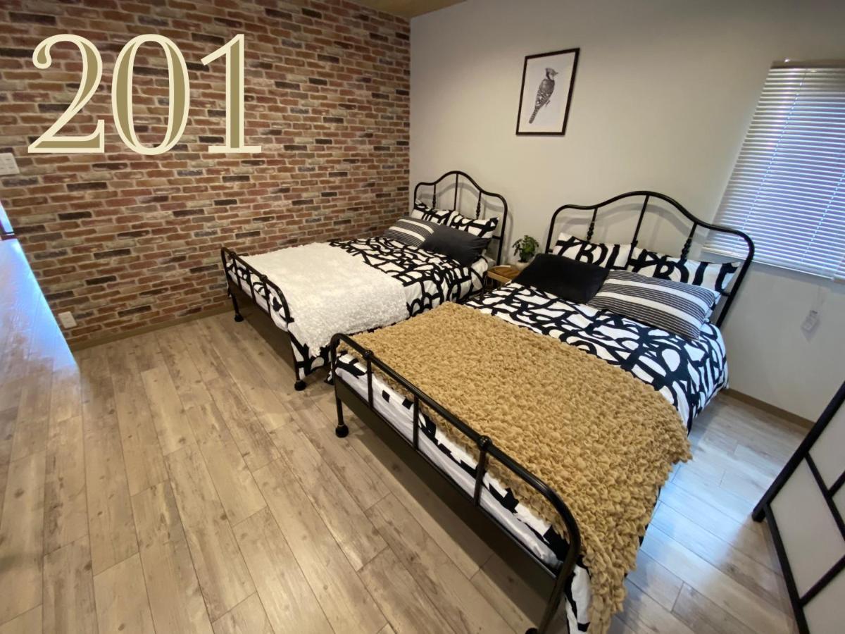 Apple Apartment