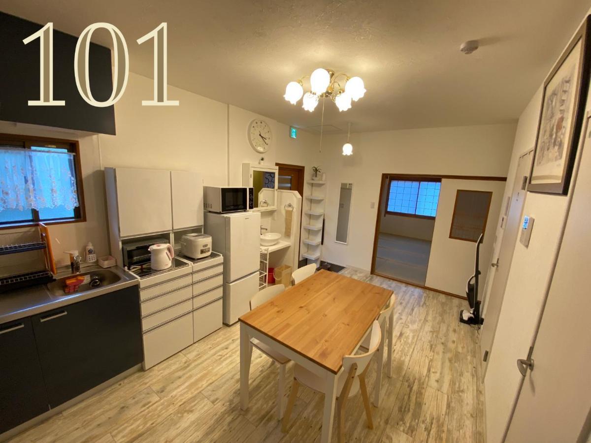 Apple Apartment *