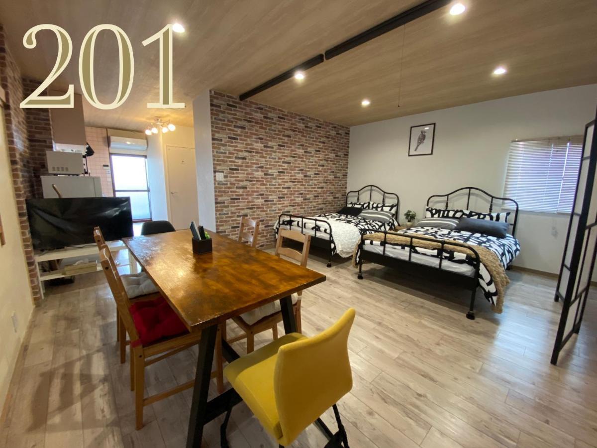 Apple Apartment