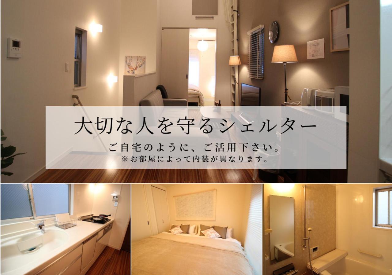 Aguri Osaka