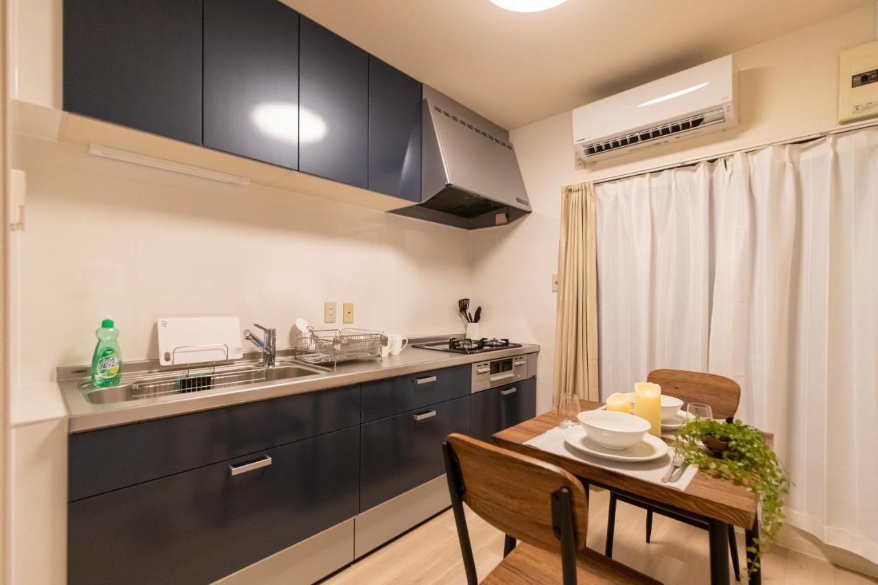 Agurihome Hayashiji Holiday home Osaka