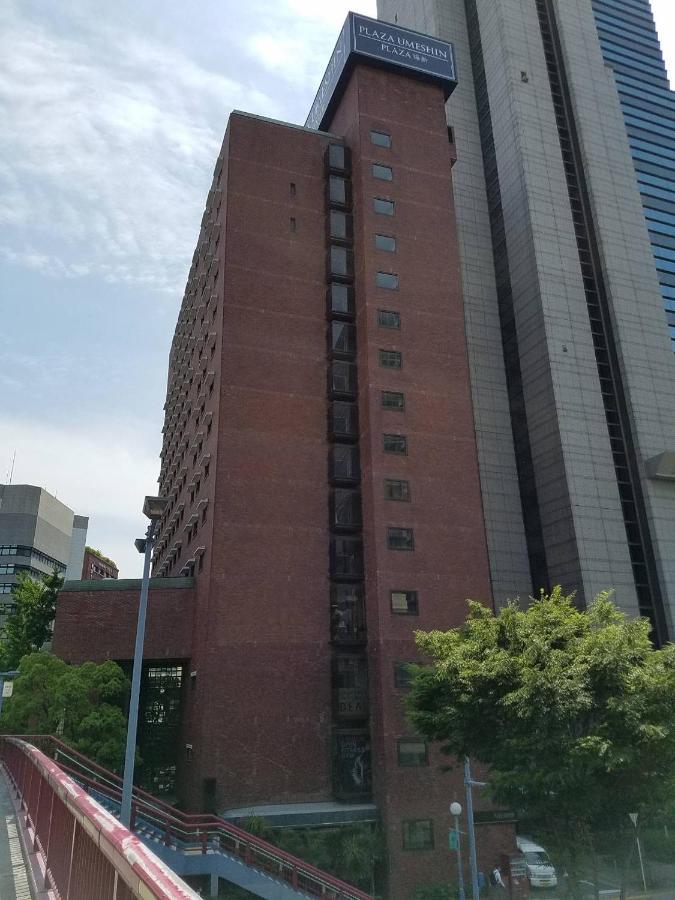 Plaza Umeshin 1201 Hotel Osaka