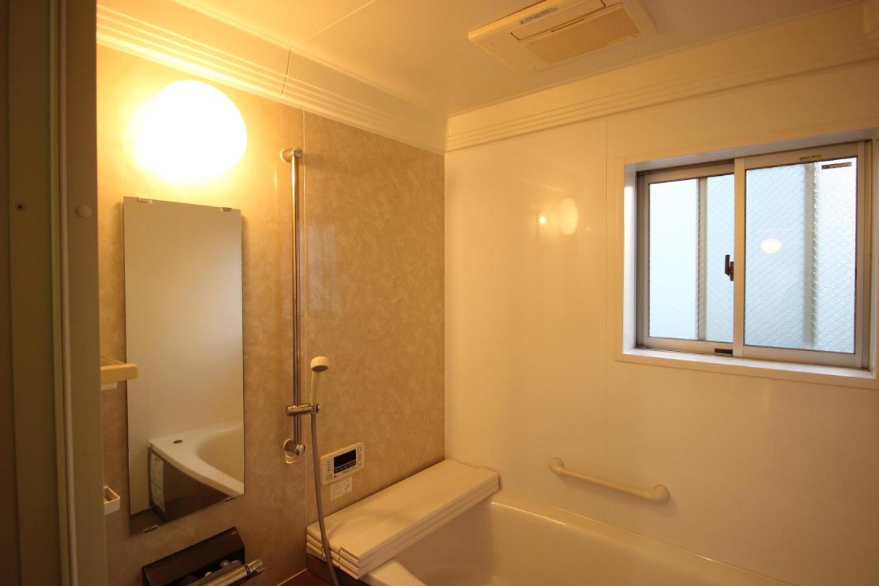 Holiday home Aguri