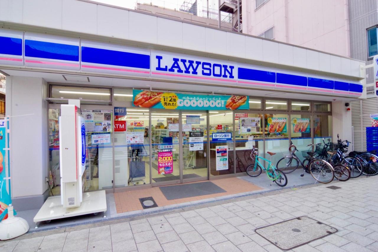 Nippombashi Art 402 Apartment Osaka