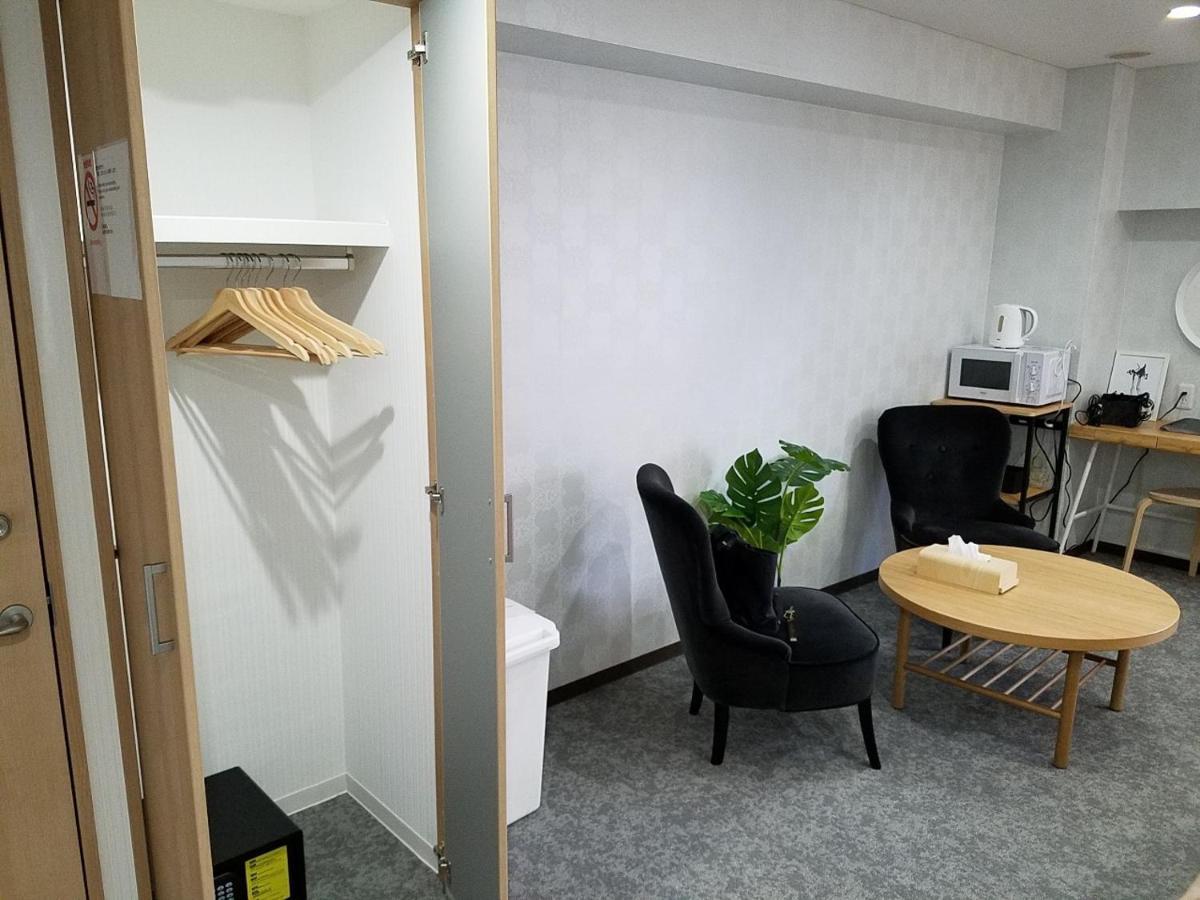 Plaza Umeshin 1201 Hotel