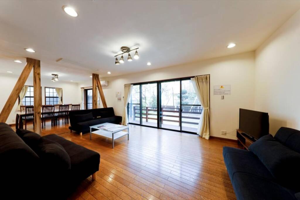 Holiday home 炉之宿 淀川