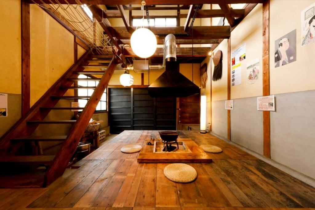 Holiday home 炉之宿 淀川