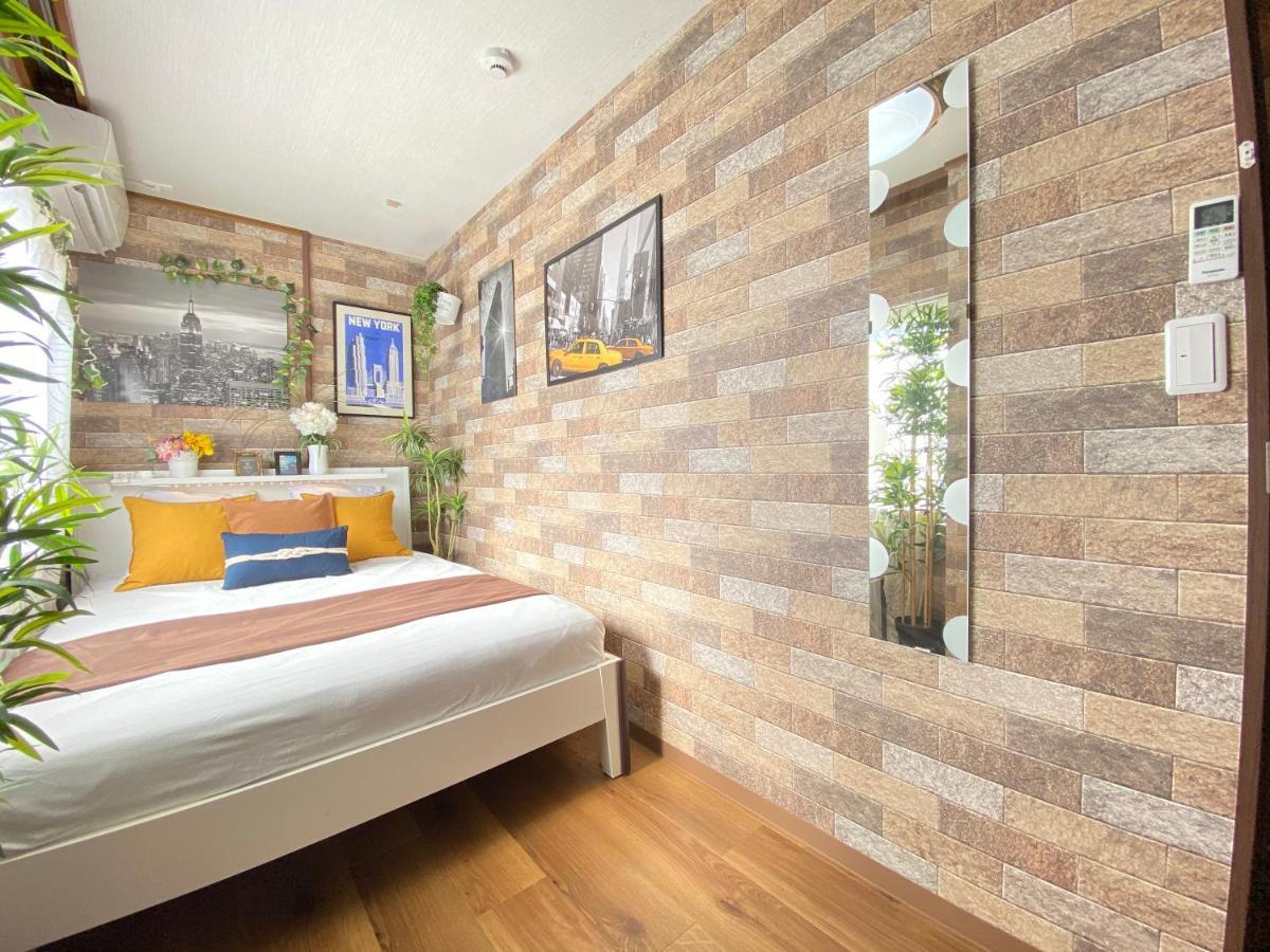 Orange House Apartment