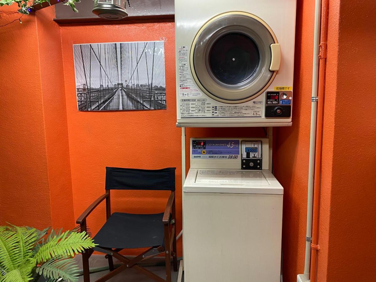 Apartment Orange House Osaka