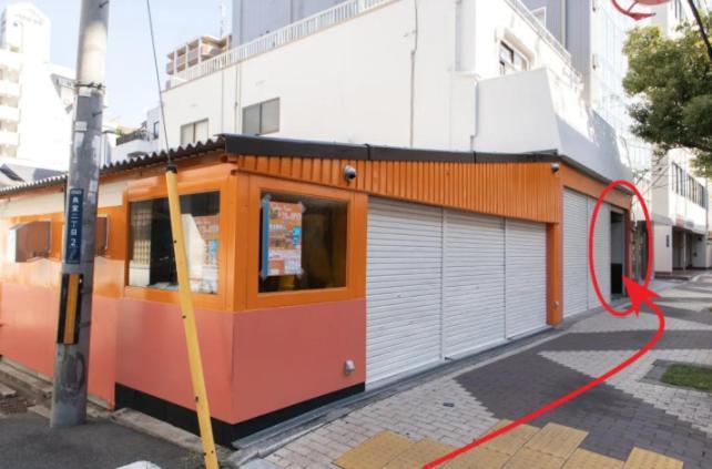 Apartment Secret House - 2 Min To Fuse Station - Osaka