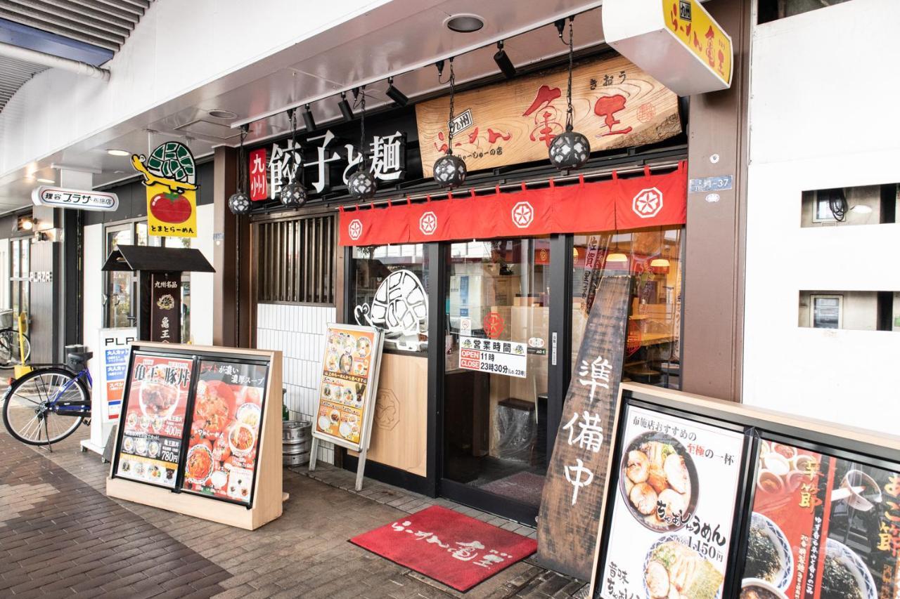 Apartment Secret House - 2 Min To Fuse Station - Osaka