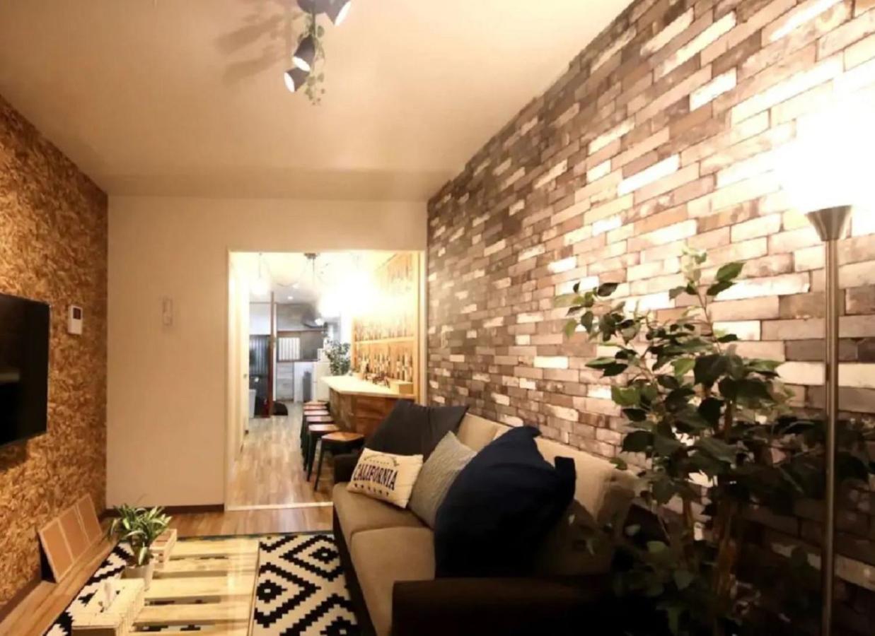 Private House Chidoribashi Holiday home *