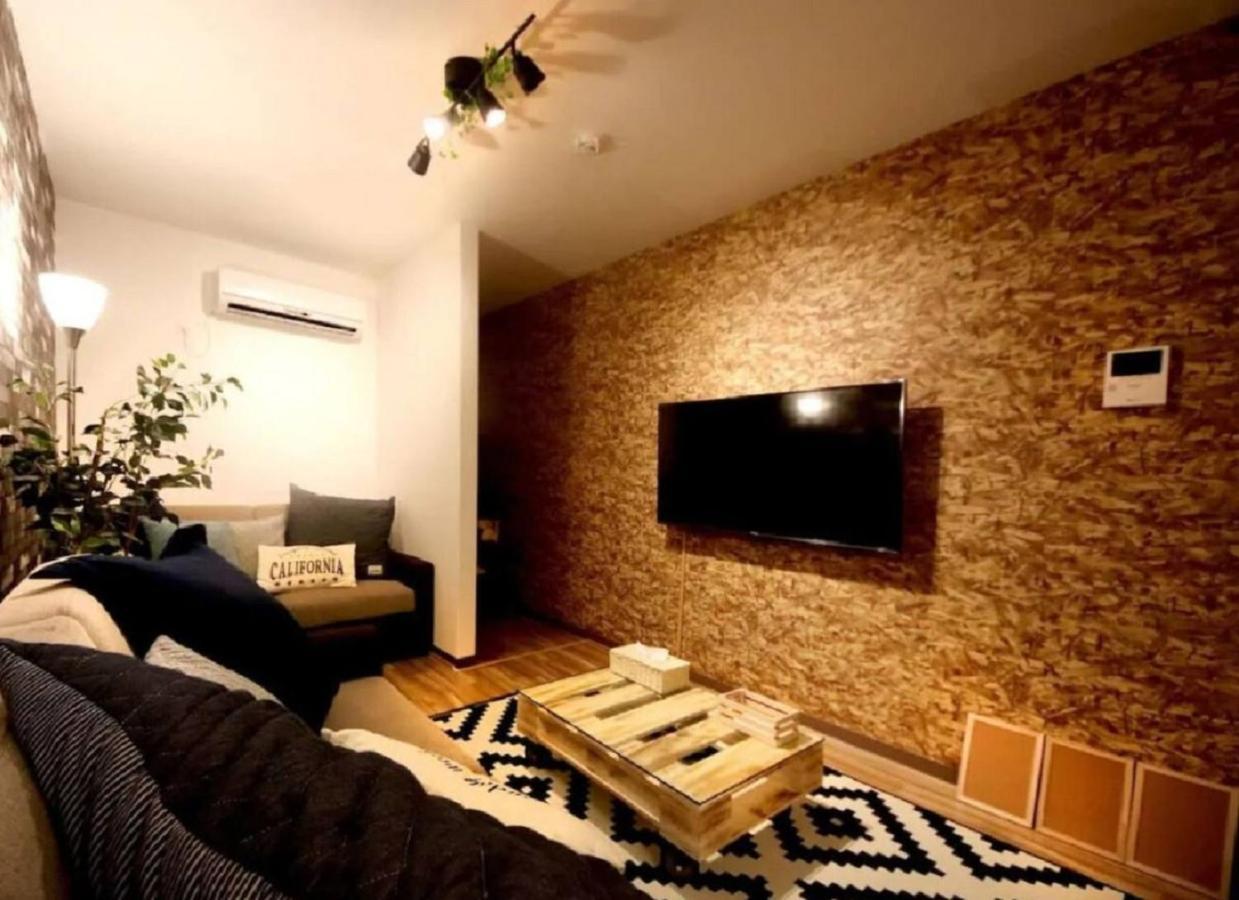 Holiday home Private House Chidoribashi