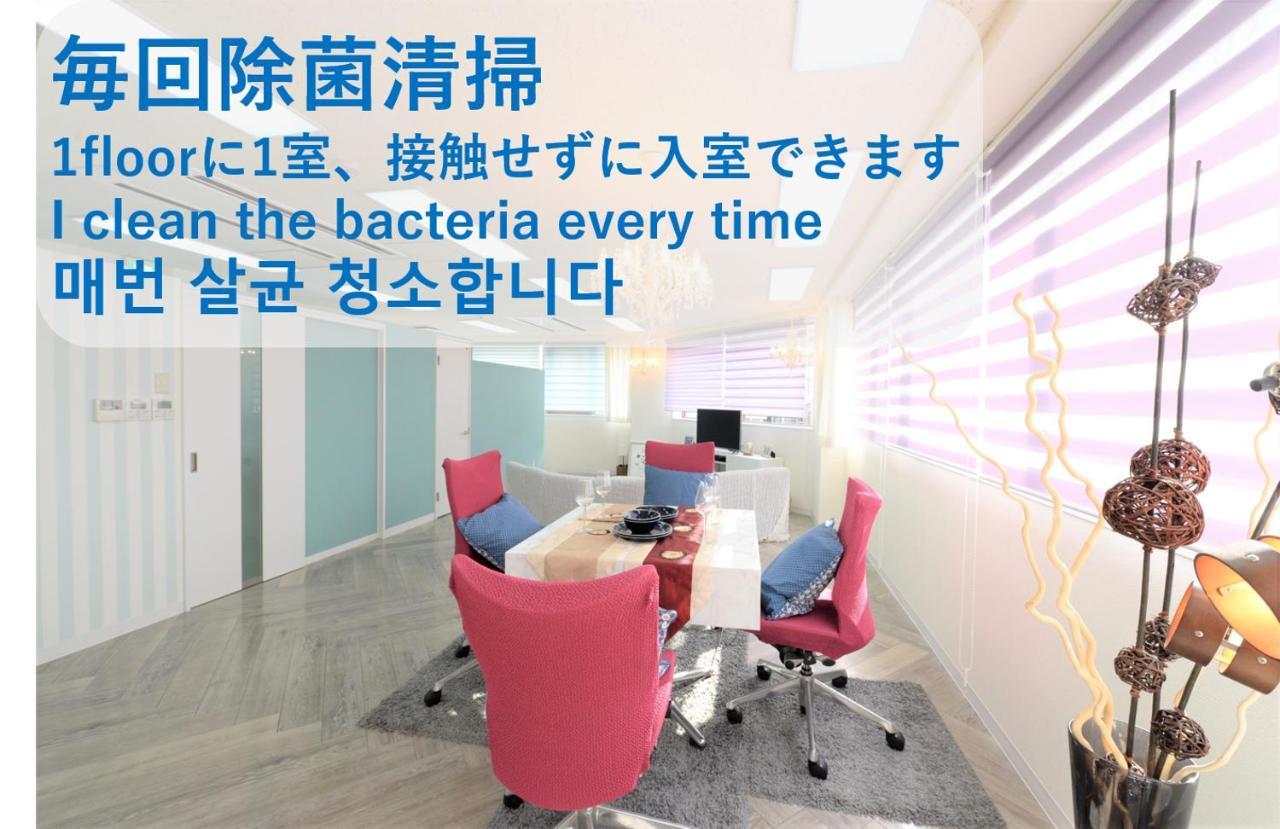 Apartment Sweet House Umeda Minami *