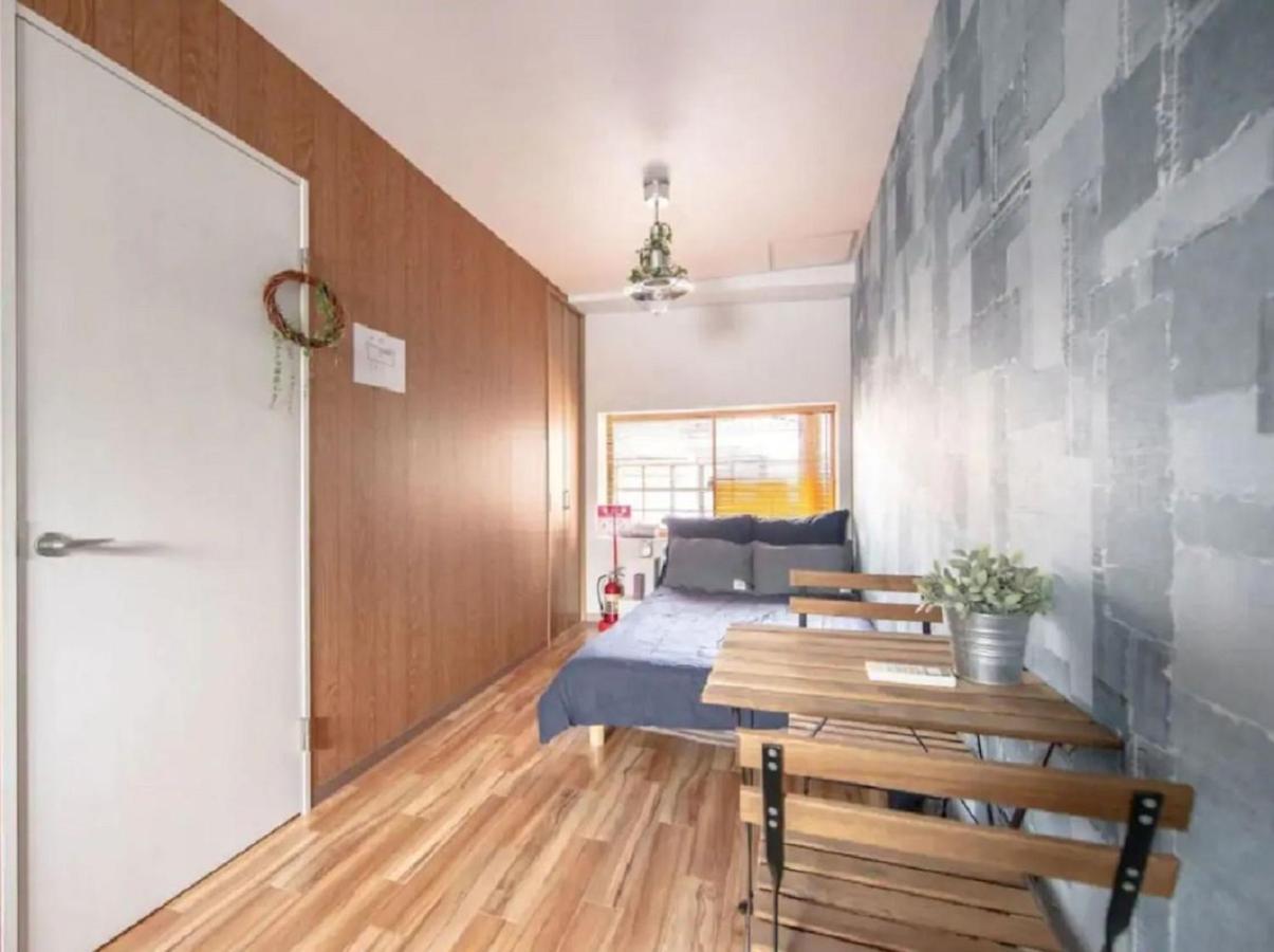 Private House Chidoribashi Holiday home