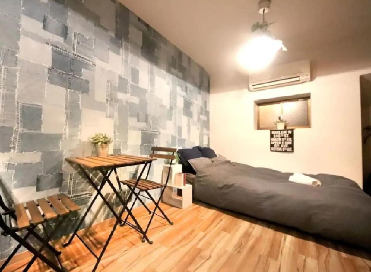 Holiday home Private House Chidoribashi
