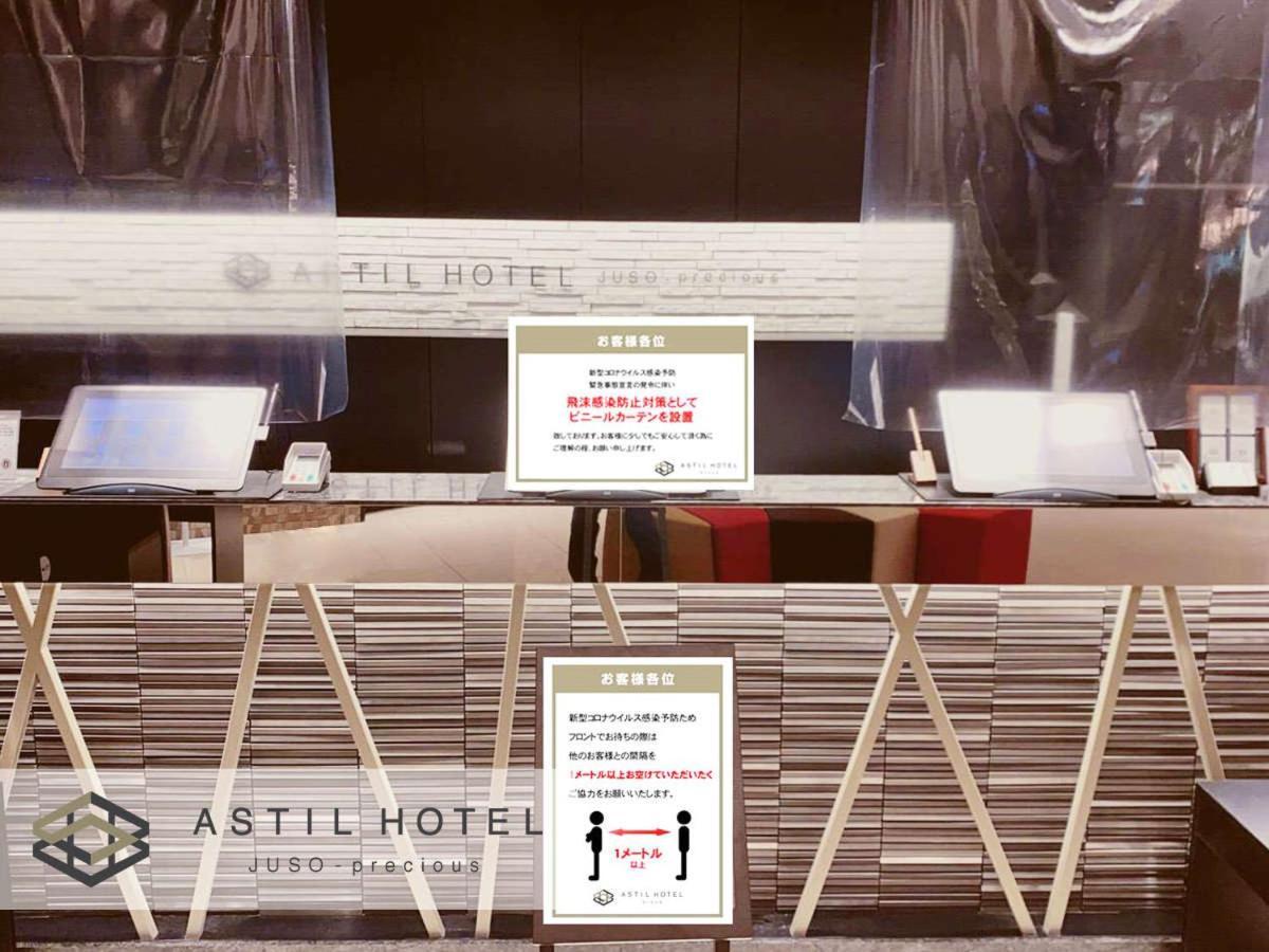 Astil Juso Precious 3* Osaka