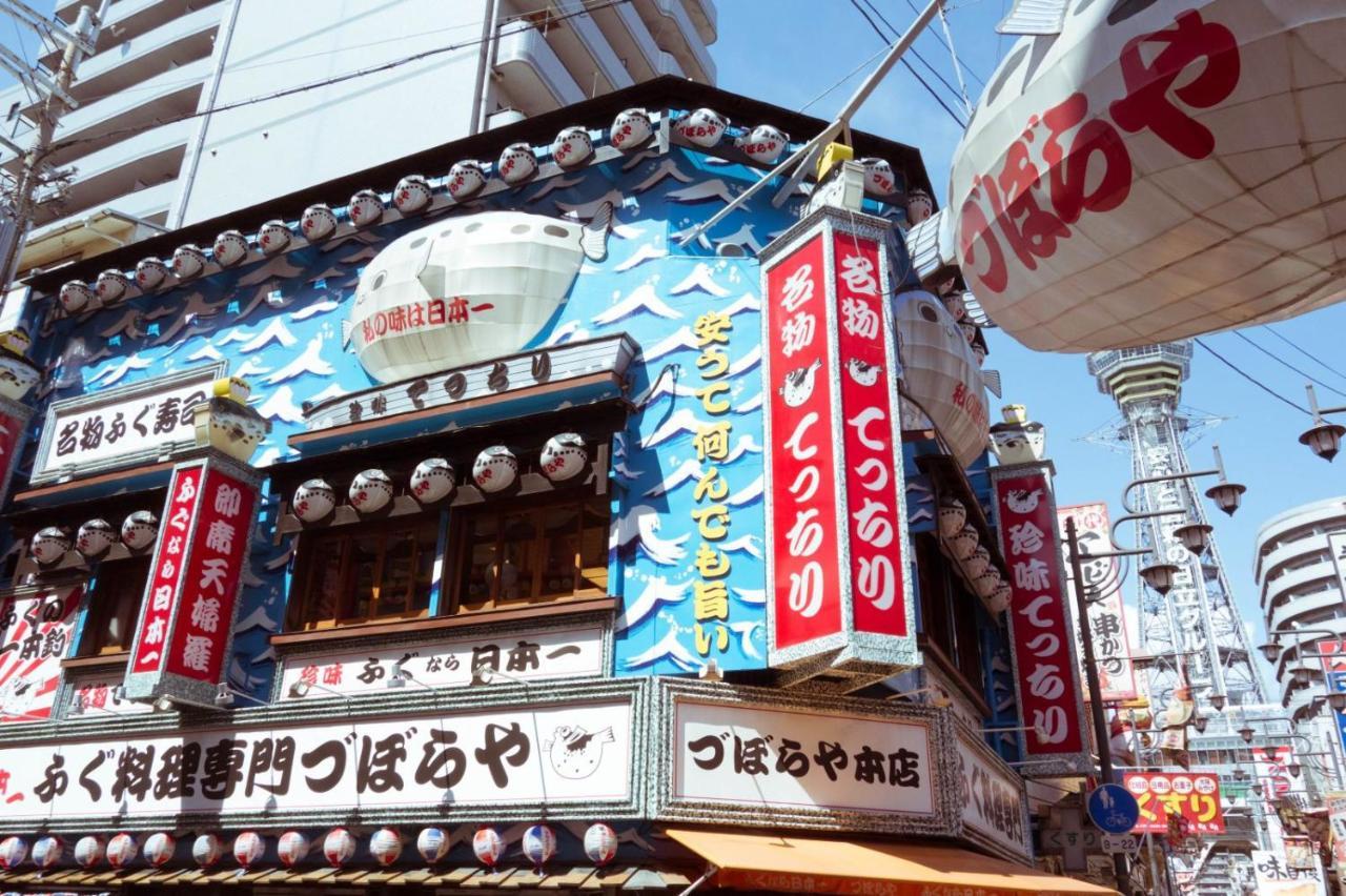 Takuto Hommachi West Apartment *