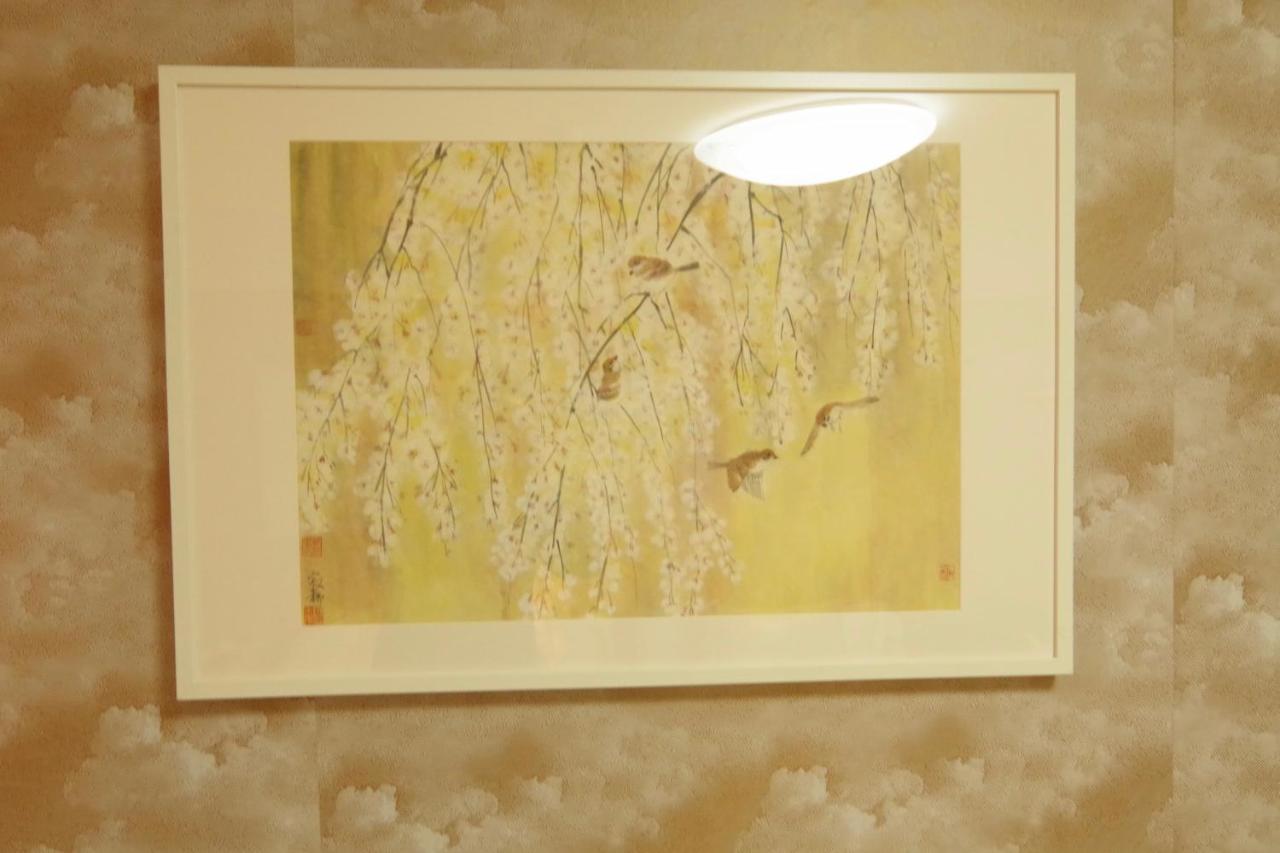 Nippombashi Art 805 Apartment