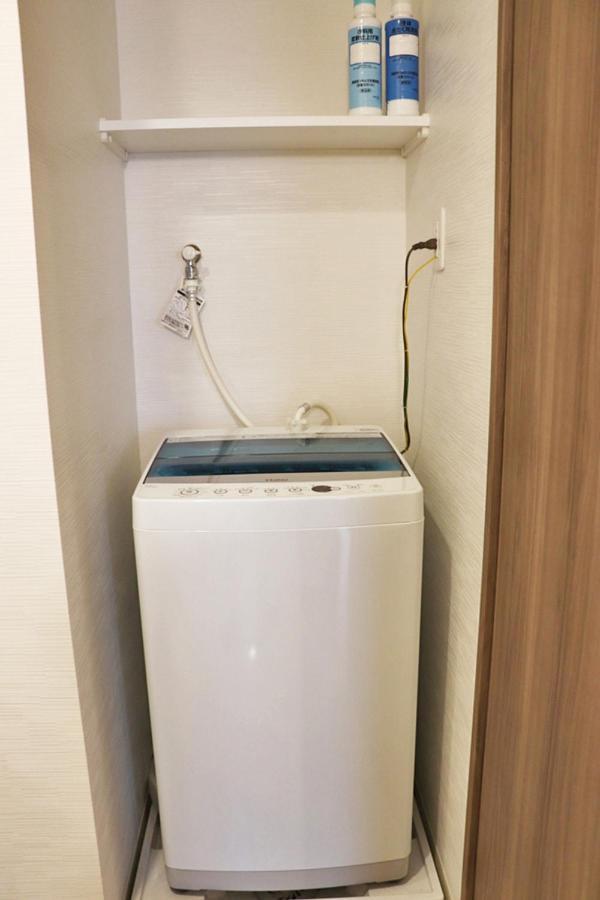 Aparthotel Ostay Vermillion Namba 4*