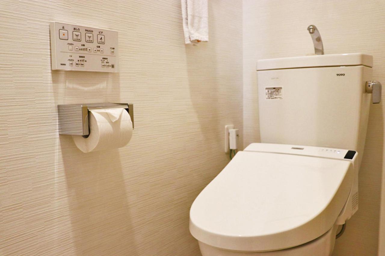 Ostay Vermillion Namba 4*