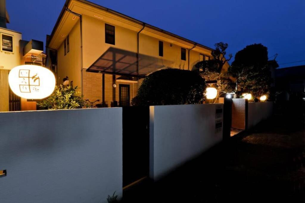 炉之宿 淀川 Holiday home *