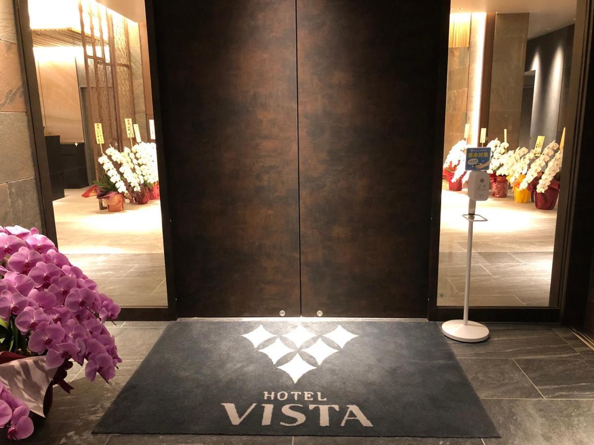 Hotel Vista Premio Hommachi
