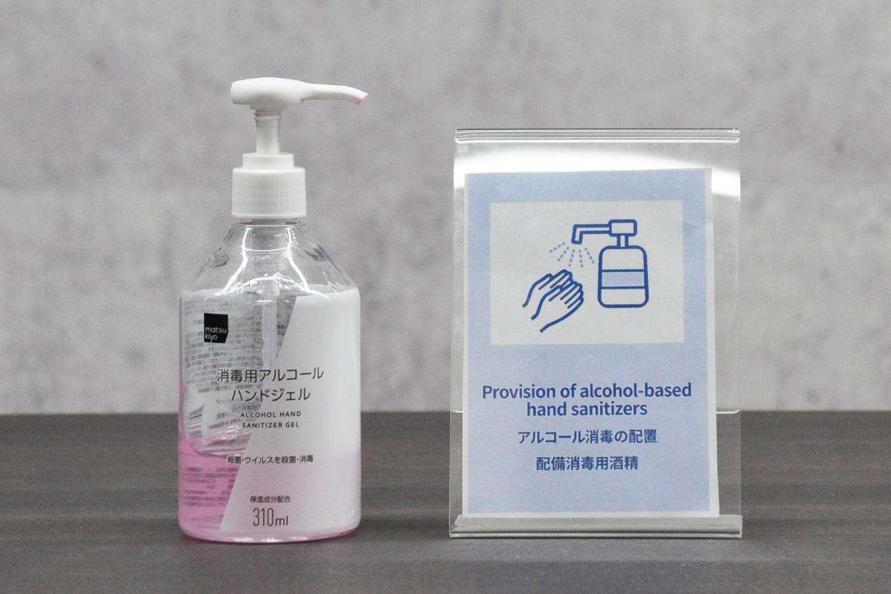 Holiday home Bijou Miyabi