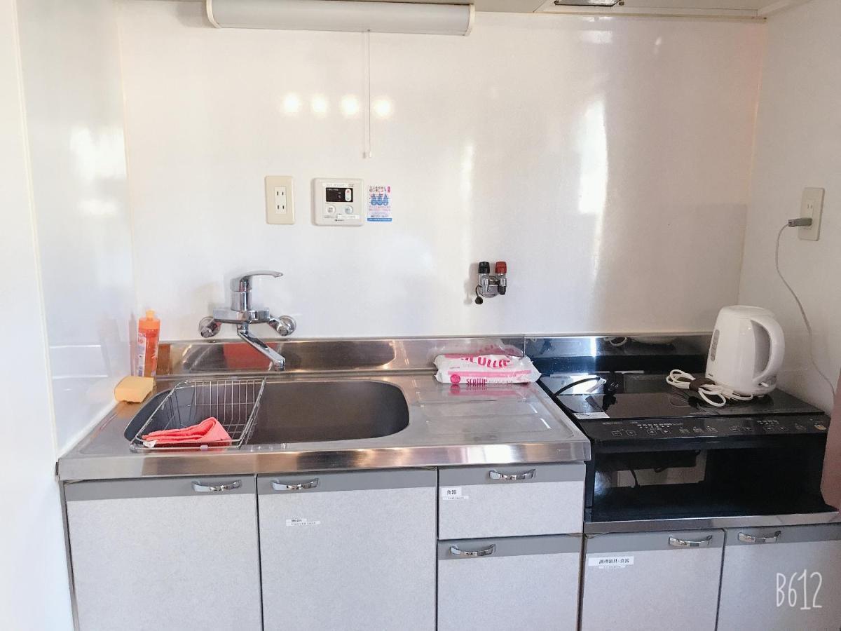 Apartment Do Arita