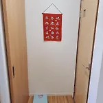 林林の民宿-Nishikujio 別館