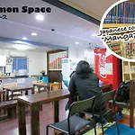 Hotel Raizan / Vacation Stay 9353