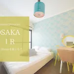 Exsaison Shirokita 106