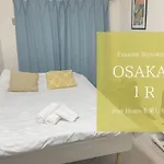 Exsaison Shirokita 302
