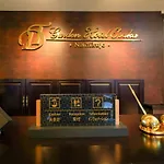 大同 Garden Hotel