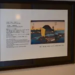 Konjakuso Osaka Tempozan \