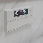 Hanastay花渓居 - 柳（Yanagi)
