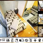 Goodstayhostel谷町九丁目1Dk