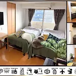 Goodstayhostel谷町九丁目1Dk
