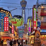 North Umeda Guestresidence402