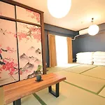 Maison Milano Nakatsu - Vacation Stay 13541