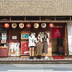 Cat Spa & Cat Ryokan By Neco Republic Osaka