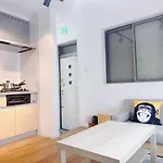 Linn 阿倍野