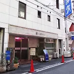 Hotel Yamakyu (Adults Only)