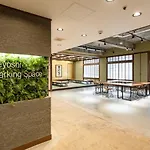 Kaneyoshi Ryokan