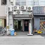 セブンマンション日本橋