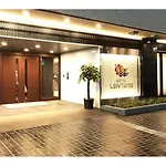 Hotel Lantana Osaka - Vacation Stay 44971V
