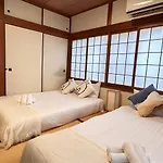- 旅time 粉浜照 - 玉出駅まで徒歩3分 住吉大社まで徒歩13分 最大6人宿泊可能