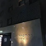 Cinnamonhotel2